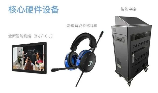微信图片_20210516162110.jpg