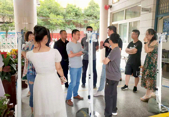 高考包管动图.GIF