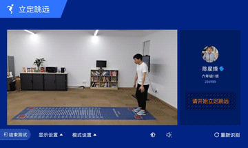 自主测试、行动纠错.gif