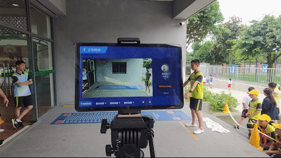 立定跳远_1.gif