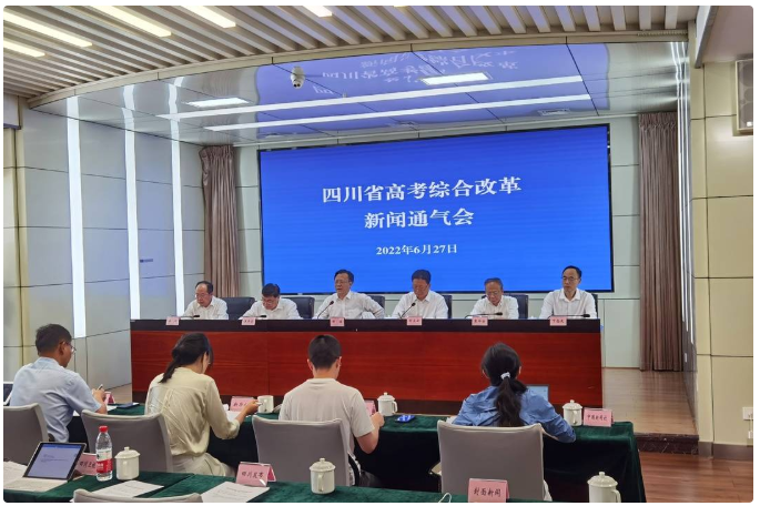 微信图片_20220627160814.png
