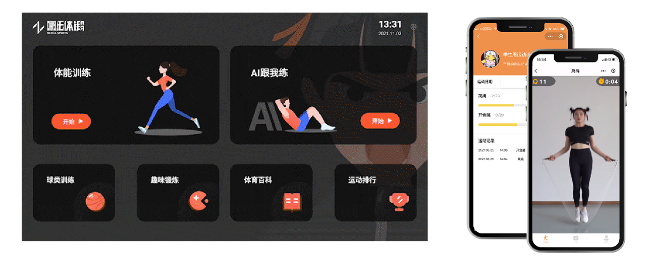 1656407953248653.png 图片5.png