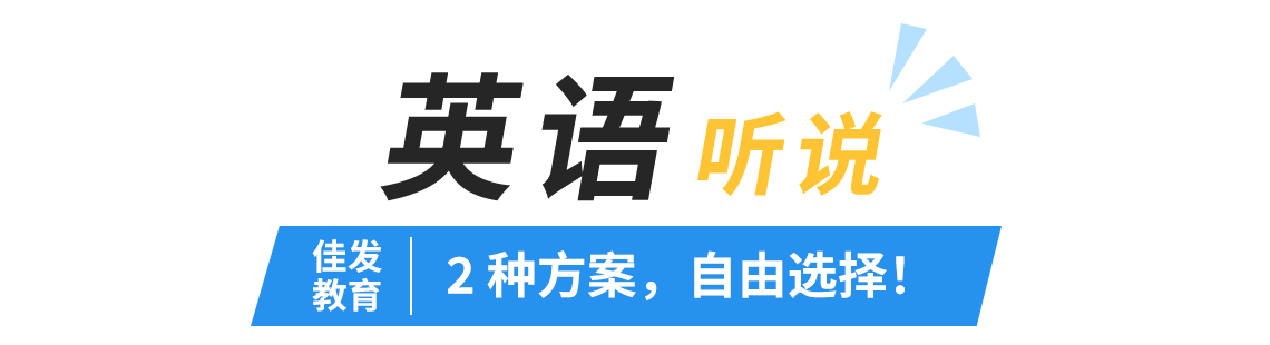 问题-2.png