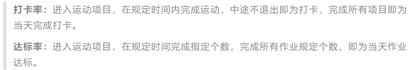 微信截图_20220914181401.png