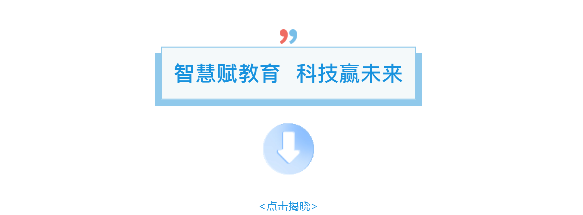 1666346779124784.png 微信截图_20221021175024.png