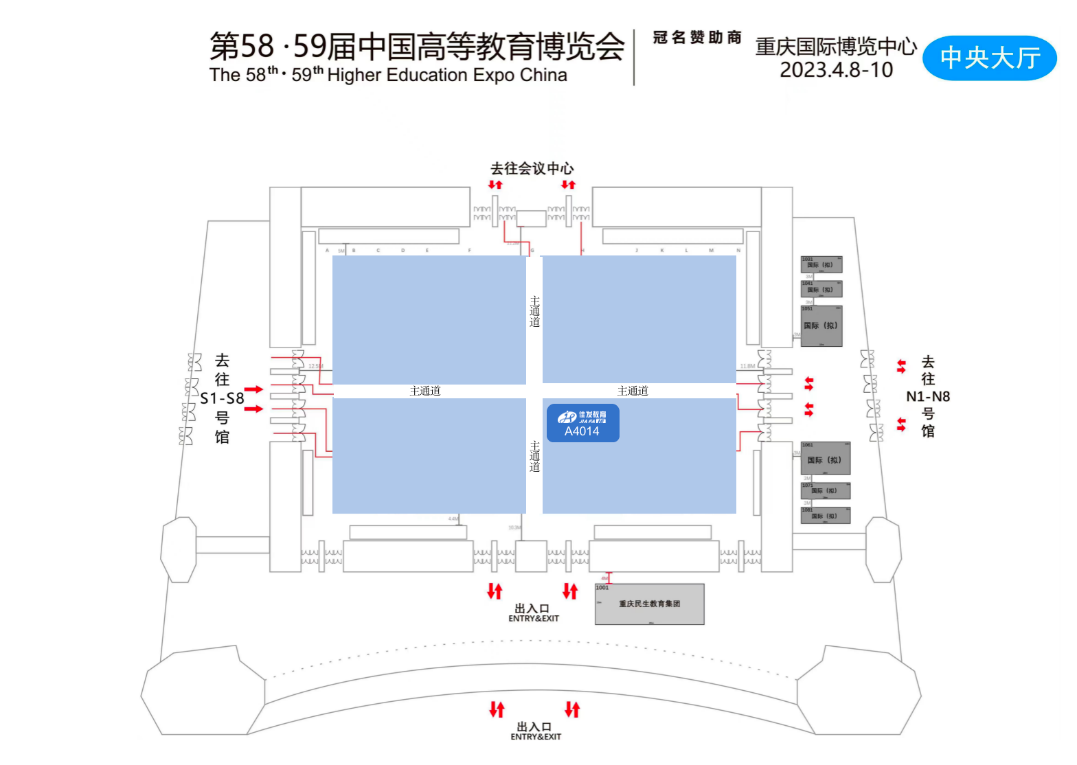 现场蹊径图.png