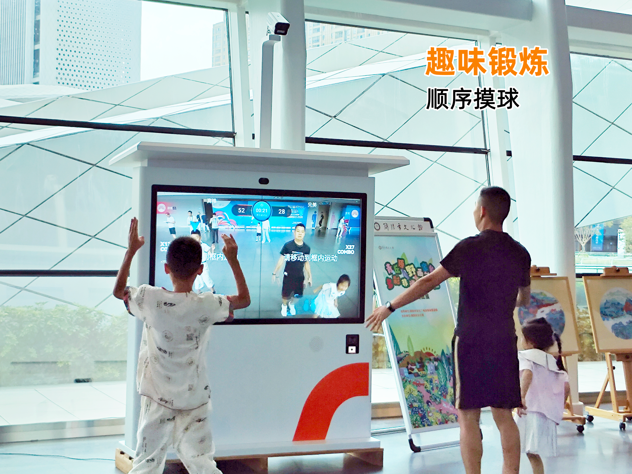 顺序摸球-01.png