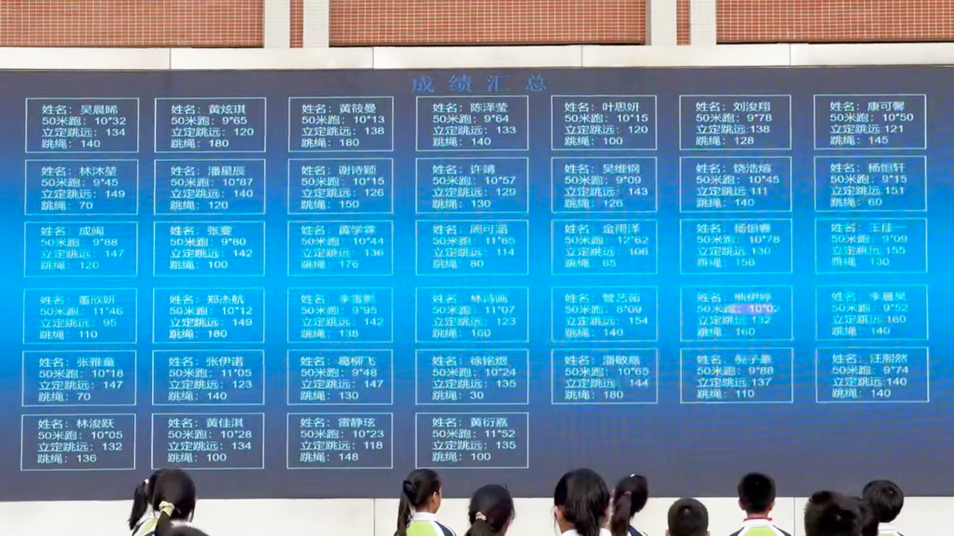 效果.png
