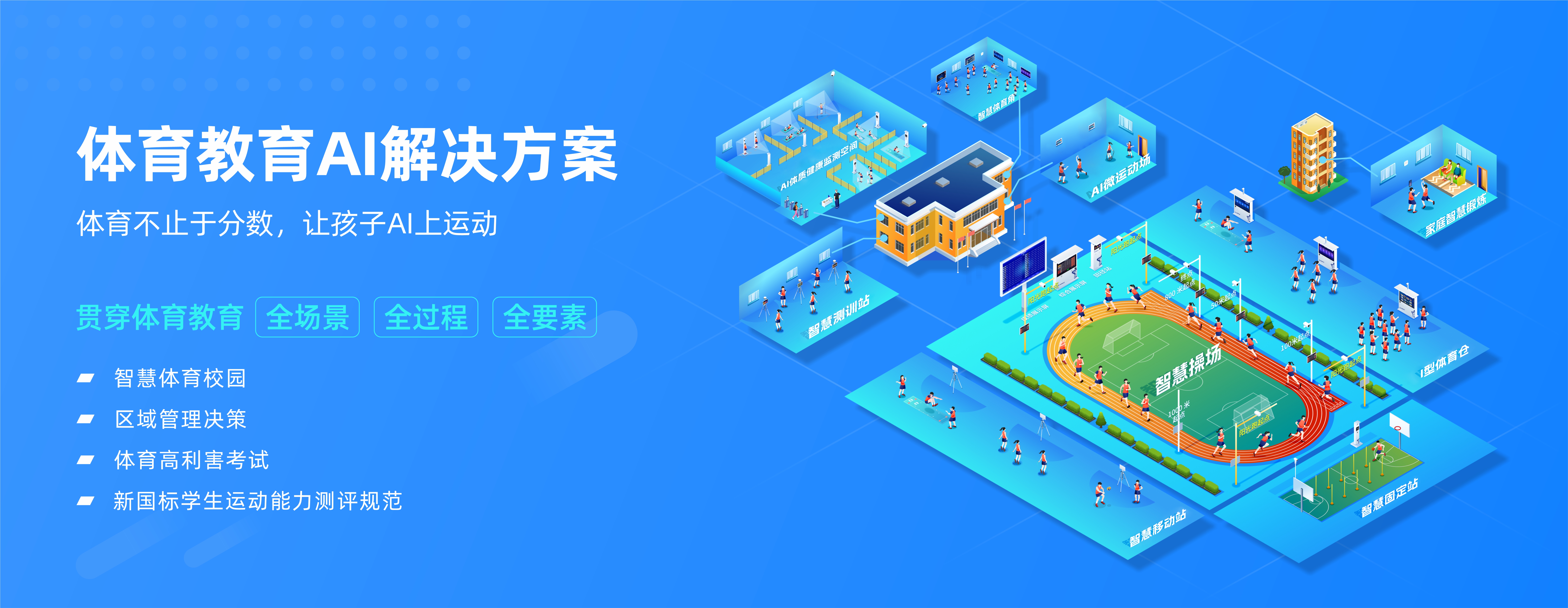 今年会 | 官方网站